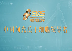 云南舜喜企業宣傳片