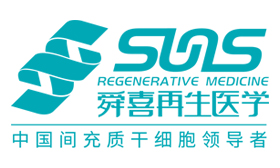 2019年造血干細(xì)胞抽檢報(bào)告